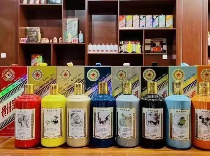 甘井子生肖酒回收