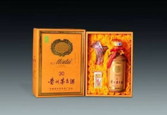 甘井子年份酒回收